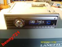 Identyfikacja portu w JVC KD-G612.