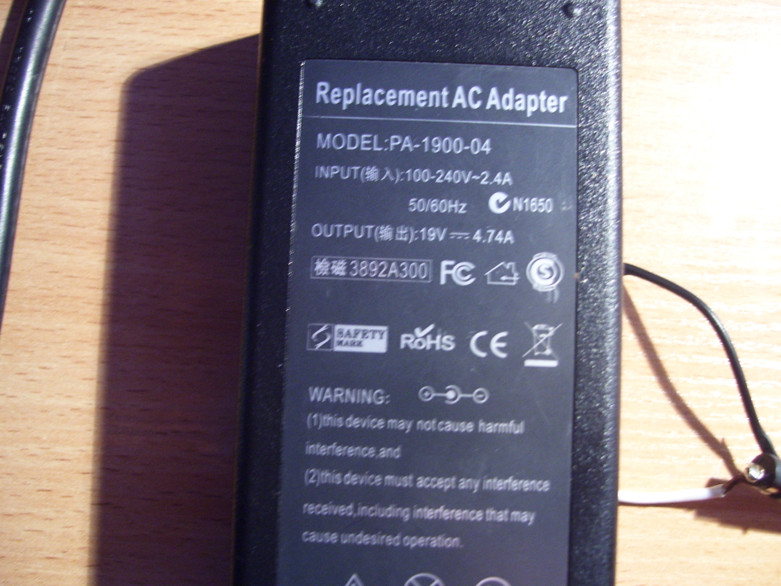Схема pa 1900 04