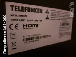 Label of Telefunken Model 55FB500 Label of Telefunken TV model 55FB500.