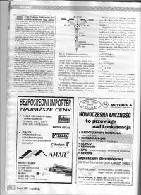 Anteny synfazowe