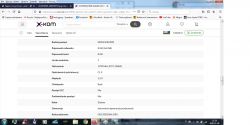 Asus Aspire 5742G - Kompatybilność pamięci RAM 8GB, Kingston vs Goodram, oznaczenia C9 vs CL9
