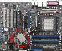ASUS A8N-SLI Premium - chipset na płycie głównej parzy "northbridge"