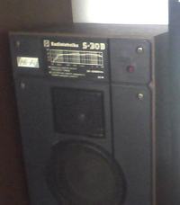 [Sprzedam] RUSKIE KOLUMNY S-30 Radiotechnika