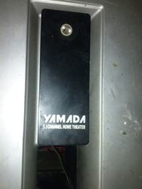 Charczący bass subwoofer + wieża