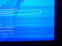 Samsung PS51E550 - Pionowy pasek na całej wysokości ekranu Samsung PS51E550 - Pionowy pasek na całej wysokości ekranu