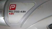 Ładowarka do wkrętarki POL-ZGI2-4.8V - jaka będzie odpowiednia?