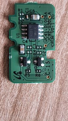 HP 106A (W1106A) - Identyfikacja elementu oznaczonego jako B19MG na chipie tonera