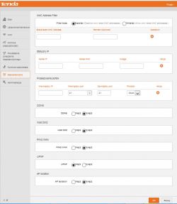 Brak dostępu do internetu przez WiFi z routerem Tenda N301 i modemem Arris CM820