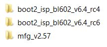 Screenshot of a folder showing three directories: two boot2 and one mfg version