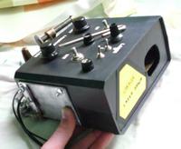 Projektor laserowy by HAKER Projektor laserowy by HAKER