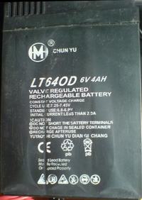 Latarka halogenowa no name, problem z ładowaniem akumulatora