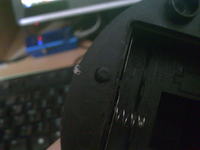 Problem ze światłowodem włóknistym - brak światła!