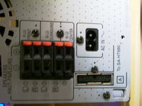 panel wzmacniacza Active Subwoofer SB-WA432 panel wzmacniacza Active Subwoofer SB-WA432