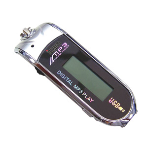 Jaki kabel do odtwarzacz mp3 icam 1024mb?