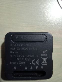 Back of the QS-WiFi-CP03 WiFi Curtain Module with specifications