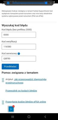 Dell Latitude 5500 - Kamerka w laptopnie nie pokazuje obrazu 0x80070018