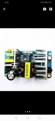 Budowa układu chłodzenia z wentylatorem i czujnikiem do zasilacza 100W