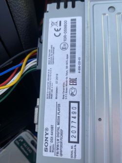 A4 B5 - lewy głośnik ciszej po podłączeniu przez USB, co robić?