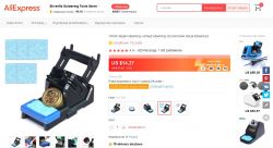 Recenzja podstawki pod lutownicę Yihua z alixpress