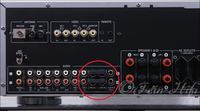 Harman Kardon HK 3380-podpięcie korektora graficznego