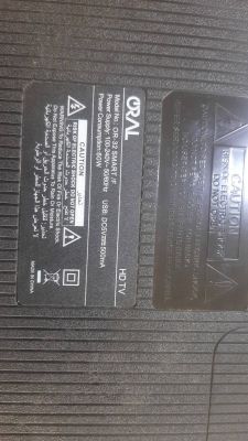 Oral TV stuck on logo—where to find screen programming or firmware file?