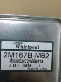 Whirlpool AMW490 IX co może być uszkodzone? Whirlpool AMW490 IX co może być uszkodzone?