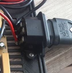 Modułowy zasilacz 24V/1.5A z wyjściem USB