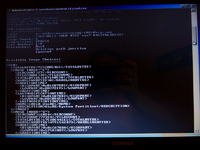 Toshiba A500 - Powrót do systemu ze sklepu HDD RECOVERY