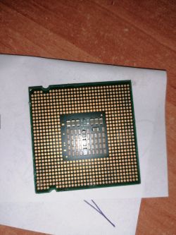 Restart komputera po zmianie z Intel Core 2 Duo E4600 na Q6600 na Asus P5K-SE/PU