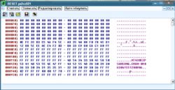 Kody do resetowania chipów Lexmark - poszukiwanie odpowiedniej aplikacji