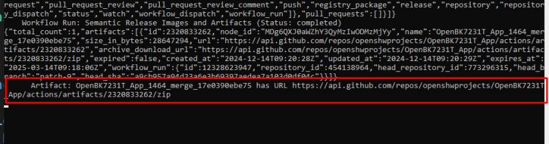 Screenshot: Console Output for GitHub Actions Artifact Download Screenshot showing console output with a link to GitHub Actions artifacts.