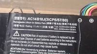 ES1-111m - Jeden model - różne baterie... wtf? ES1-111m - Jeden model - różne baterie... wtf?