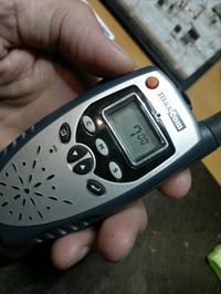 Krótkofalówka MaxCom WT108 - zmiana akumulatora z Ni-Mh na LiPoli