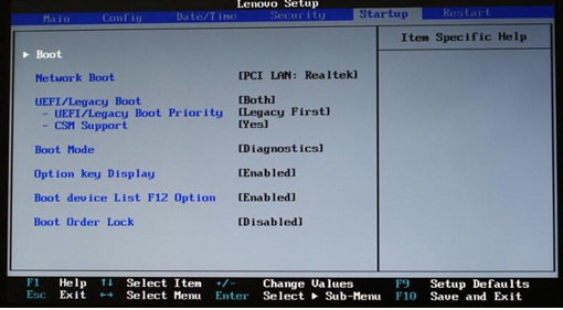 Моноблок леново биос. Lenovo BIOS Key Generator. Lenovo b50-45 Boot menu. Леново планшет боот меню на китайском.