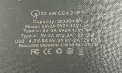 A practical test of power banks and capacity measurement – PPXJ20, BS-30KP365 and one unbranded mode