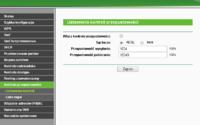 Jak skonfigurować router TP-LINK WR841N dla internetu Multimedia 30Mb/s?