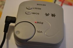 HX3208 radio for self-assembly - description and review HX3208 radio for self-assembly - description and review