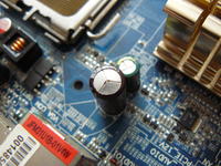 Problem - Nieudana przesiadka z Asus P5LD2-SE na Gigabyte 8i945PL-G