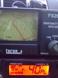 Dziwne wskazania strojenia anten.