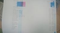 SAMSUNG CLX-3305FW - Nie drukuje wszystkiego - pas trasnsmisyjny?