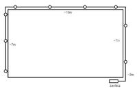 Best Cable Type for 12V 6W LED Bulbs in Soffit - Wiring & Recommendations