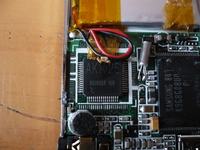 Digital Media Player YGY401022 driver