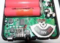 Test Media-tech MT 6350 Uniwersalna bateria zewnętrzna