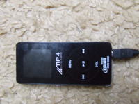 Mp4 no-name poszukuję firmware