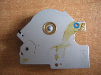 Silnik dvd radia samochodowego in-dash 7" Gdzie kupić?