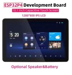 ESP32-P4 10.1 school bell project compilation in Arduino IDE 2.3.8