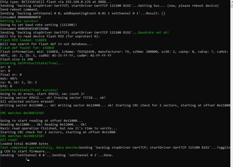 Flashing BK7231N via TCP-UART bridge shown in terminal Screenshot of terminal showing flash process of BK7231N via Wi-Fi TCP to UART