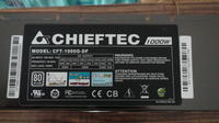 Chieftec model: CFT-1000G-DF, nie uruchamia się. Chieftec model: CFT-1000G-DF, nie uruchamia się.