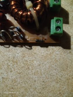 Szukam schematu do transformatora model LC-ET60M - upalony rezystor D2