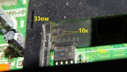 SUPRA STV-LC40T400FL Dump: HK-T.SP9202R53 Main Board, 14Y_40VNBSR2LV0.1 Panel & T-CON